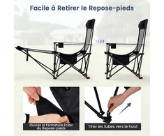 Promotions Atlošiama stovyklavimo kėdė 152x83x75 cm juoda sulankstoma