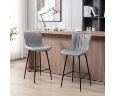 Promotions Baro kėdžių komplektas 51x47x94 cm Pilka dirbtinės odos apmušalas