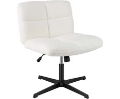 Promotions Biuro kėdė, 73.7x63.5x77.5-91.4 cm, Smėlio spalvos