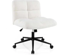 Promotions Biuro kėdė, 73,7x68,6x80-87,6 cm, smėlio spalvos