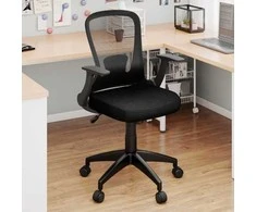Promotions Biuro kėdė, ergonominė, tinklinė, juoda
