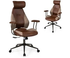 Promotions Biuro kėdė, ergonomiška kompiuterio stalo kėdė, 70x63.5x116.8-124.5 cm, ruda, zomšinis audinys