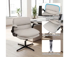 Promotions Biuro kėdė su pakeliamais porankiais 76,5x68x79-89 cm smėlio spalvos