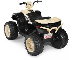 Promotions Elektrinis keturratis ATV vaikams, 104x67x74 cm, geltonas, su akumuliatoriumi