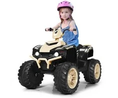 Promotions Elektrinis keturratis ATV vaikams, 104x67x74 cm, geltonas, su akumuliatoriumi