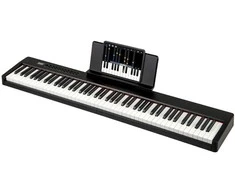 Promotions Elektrinis pianino klaviatūra, 88 klavišai, 125x24x6 cm, geltona