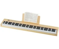 Promotions Elektrinis pianino klaviatūra, 88 klavišai, 125x24x6 cm, geltona