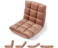 Promotions Grindų kėdė 98,5x49,5x14 cm Smėlio spalvos Reguliuojama Sulankstoma