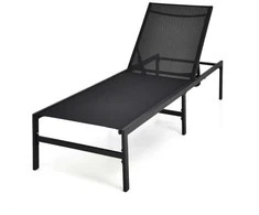 Promotions Gultas kėdė, 64x198x67-103 cm, Juoda
