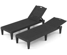 Promotions Gultas poilsiui, 156x55x83 cm, Rudas