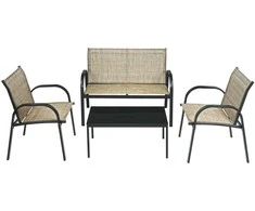 Promotions Lauko baldų komplektas, 107,9x61,9x80 cm dvivietė sofa, 63,5x45x37,1 cm arbatos staliukas, juoda pilka