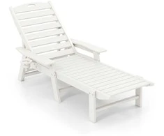 Promotions Lauko gultas, HDPE, 195.6x29.5x31.8 cm, baltas