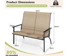 Promotions Lauko suolas, Adirondack, 81x120x106 cm, rudas