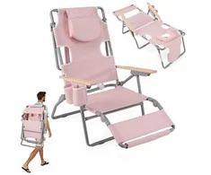 Promotions Sulankstoma paplūdimio kėdė, 66x100x98 cm, smėlio spalvos
