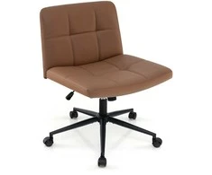 Promotions Rašomasis kėdė, aukščio reguliavimas, 69,9x69,9x78,7-86,4 cm, ruda
