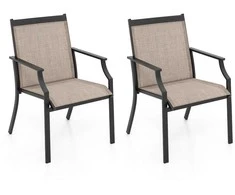 Promotions Sodas valgomojo kėdės, 2 vnt., 68x61x90 cm, Kavos spalvos