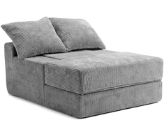 Promotions Sofa-lova Sulankstomas Miegamasis Kėdė 118x93x48 cm Pilka sulankstoma