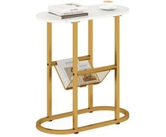 Promotions Šoninis staliukas, 58.4x27.9x64.8 cm, balta, plienas
