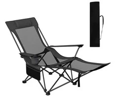 Promotions Stovyklavimo kėdė, 152x83x75 cm, Pilka