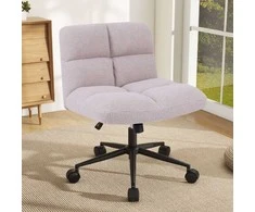 Promotions Sukamasis darbo kėdė, 73.7x68.6x80-87.6 cm, smėlio spalvos