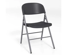Promotions Sulankstomų kėdžių komplektas, 55x50x82 cm, pilka, metalas ir plastikas