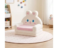 Promotions Vaikiškas sulankstomas sofa-lovos krėslas 57,2x44,5x54,6 cm rožinė/kreminė