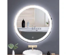 Promotions Vonios veidrodis, 70x2,8 cm, su LED apšvietimu, reguliuojamas ryškumas
