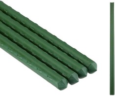 Kodustaar Augalų kuoliukai 75 cm, 10 vnt. rinkinys