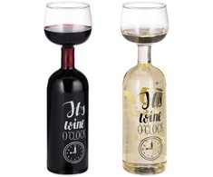 Kodustaar Vyno butelio taurė 750 ml