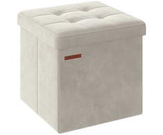 Songmics Sandėliavimo suoliukas, 38x38x38 cm, Kremas