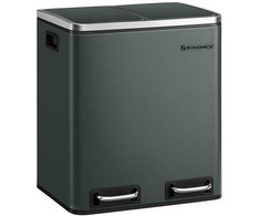 SONGMICS virtuvinė šiukšliadėžė su pedalu, 2 skyriai po 15 l, B07XMNL9XN