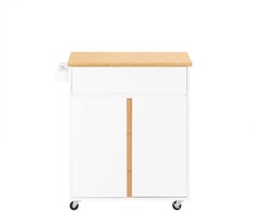 Virtuvės spinta, SoBuy FKW125-WN, 74x40x85 cm