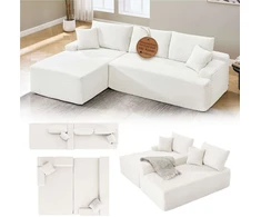 Sofa Coredo 250x56x155 cm Kreminė
