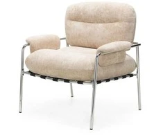 Sofa Novanook Poilsio kėdė, MOYA, 84×84.5×75 cm, Smėlio spalvos
