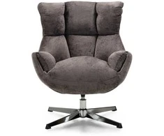 Sofa Novanook Sūpynės kėdė, LUPIN, 87x73x54 cm, Pilka