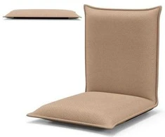 Sofa Promotions Sulankstoma grindų kėdė, 100x45.7x7.6 cm, Kavos spalvos