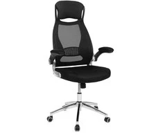 Songmics Biuro kėdė 56x63.5x119 cm juoda