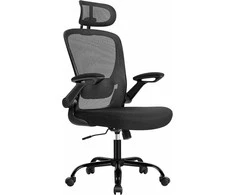 Songmics Biuro kėdė, 62x62.4x120.4 cm, juoda
