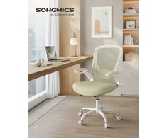 Songmics Biuro kėdė, 64x60x103 cm, smėlio spalvos