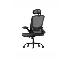 Songmics Ergonomiška biuro kėdė