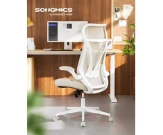 Songmics Biuro kėdė 67x67x113 cm Smėlio spalvos Tinklelio audinys