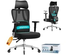 Songmics Ergonomiška biuro kėdė su reguliuojama atrama