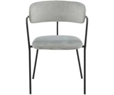 Venture Design Fotelis Arrow 47x47x44 cm Pilkas aksomas
