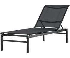 Venture Design Gultas Massimo 60x118x34 cm Juodas Plienas