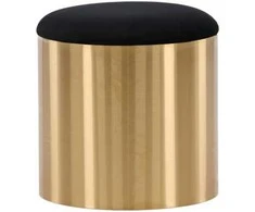 Venture Design Kėdutė, Pufas, ø45, Juoda