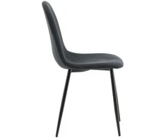 Venture Design Valgomasis kėdė, Polar 2 vnt., 53x88x46 cm, Juoda