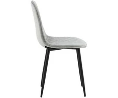 Venture Design Valgomasis kėdė, Polar Diamond, 53x88x46 cm, Pilka