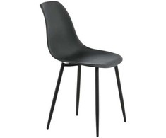 Venture Design Valgomasis kėdė, poliesteris, 58x45.5x81 cm, juoda