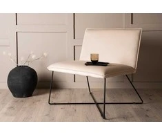 Venture Design Vieno žmogaus sofa, X-lounge, 72x82.5x61.5 cm, Bež.