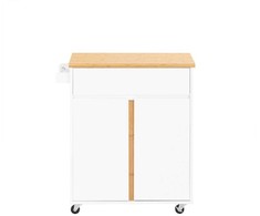 Virtuvės spinta, SoBuy FKW125-WN, 74x40x85 cm